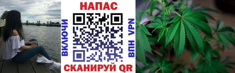 Наркошоп купить Гашиш  Канабис  Меф мяу мяу  Ишимбай