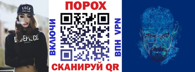 Amphetamine Premium  Купить где  Ишимбай 