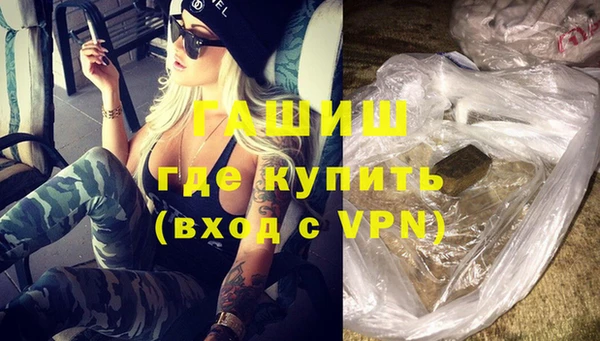 стаф Лиски