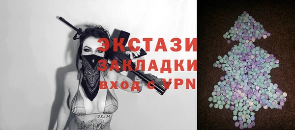 стаф Лиски