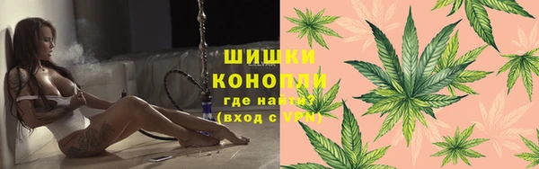 стаф Лиски