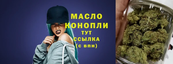 стаф Лиски
