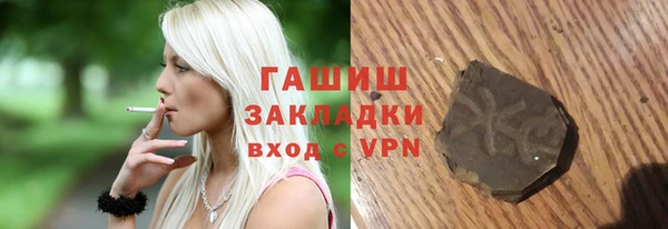 стаф Лиски