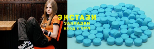 первитин Липки