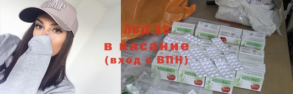 первитин Липки