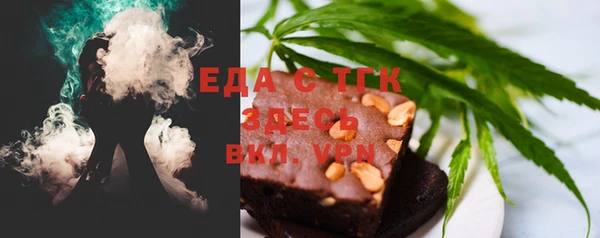стаф Лиски