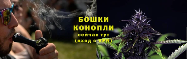спайс Лихославль