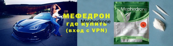 стаф Лиски