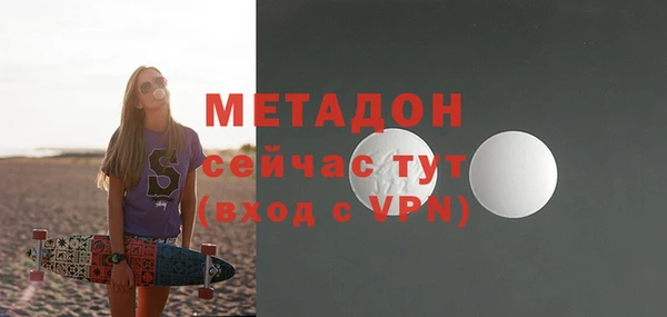 первитин Липки