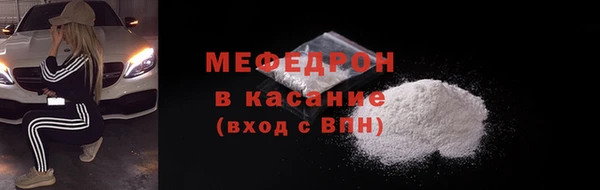 первитин Липки