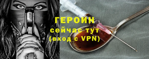 стаф Лиски