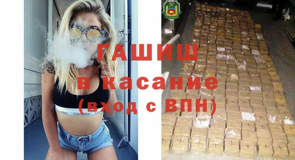 стаф Лиски