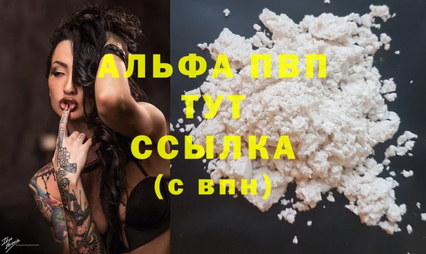 стаф Лиски