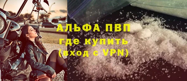 стаф Лиски