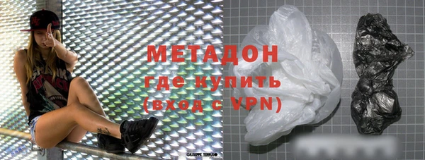 стаф Лиски