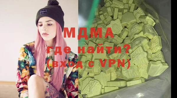 спайс Лихославль