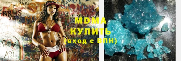 спайс Лихославль