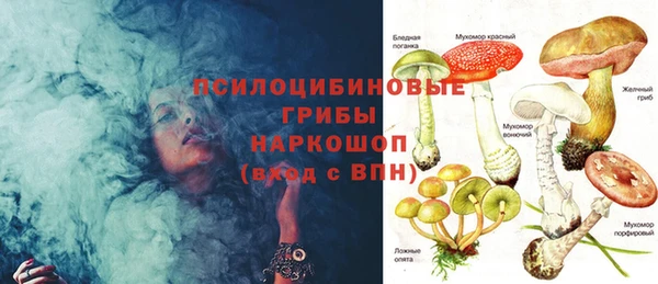 первитин Липки
