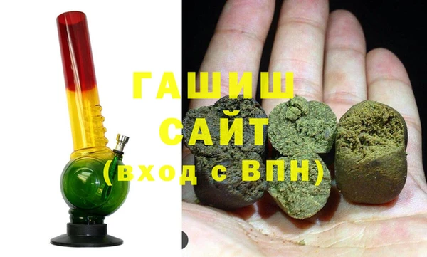 спайс Лихославль