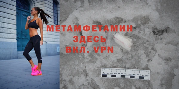 стаф Лиски