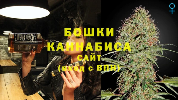 первитин Липки