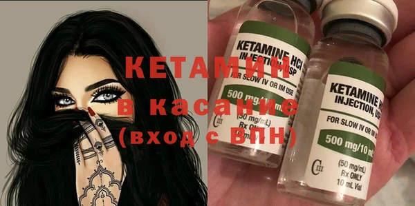 первитин Липки