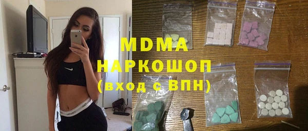 спайс Лихославль