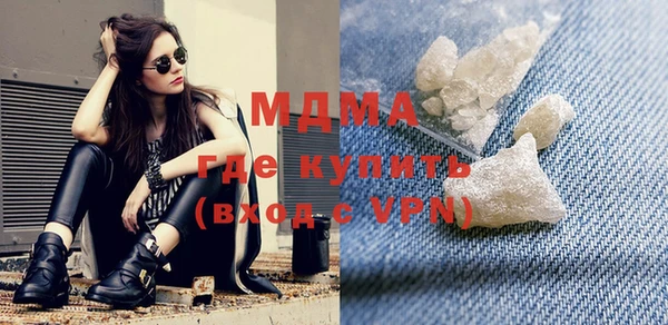 стаф Лиски