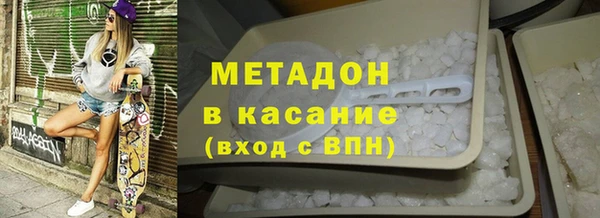 первитин Липки