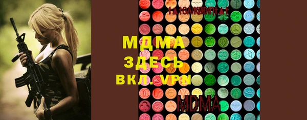 спайс Лихославль