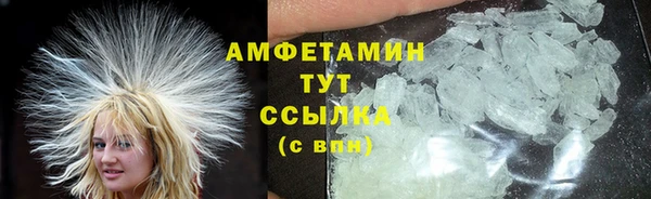 стаф Лиски