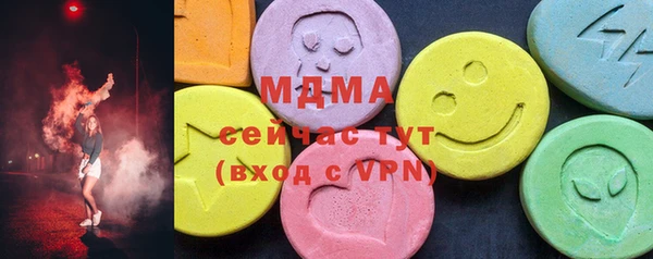 стаф Лиски
