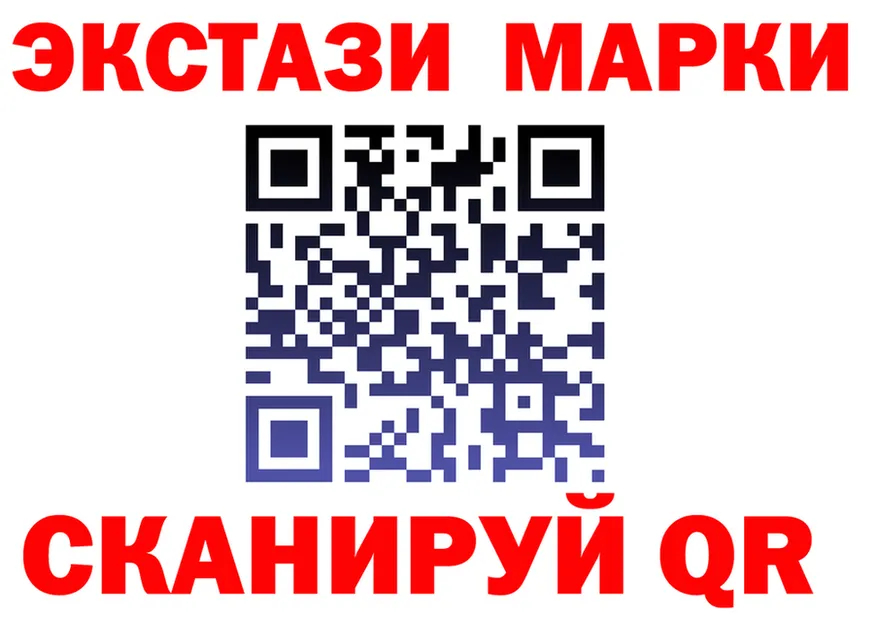 ТГК концентрат маркетплейс это OMG Ишимбай