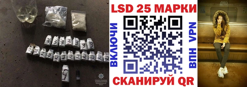 Купить  Ишимбай  Лсд 25 экстази кислота 